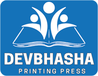 Devbhasha Printing Press