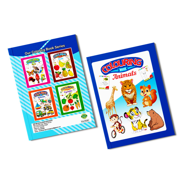 Animals Colouring Book for Kids – 32 Pages | Fun Learning Activity