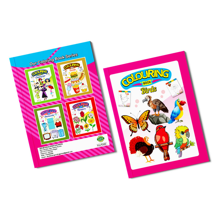 Birds Colouring Book for Kids – 32 Pages | Fun & Creative Learning Activity