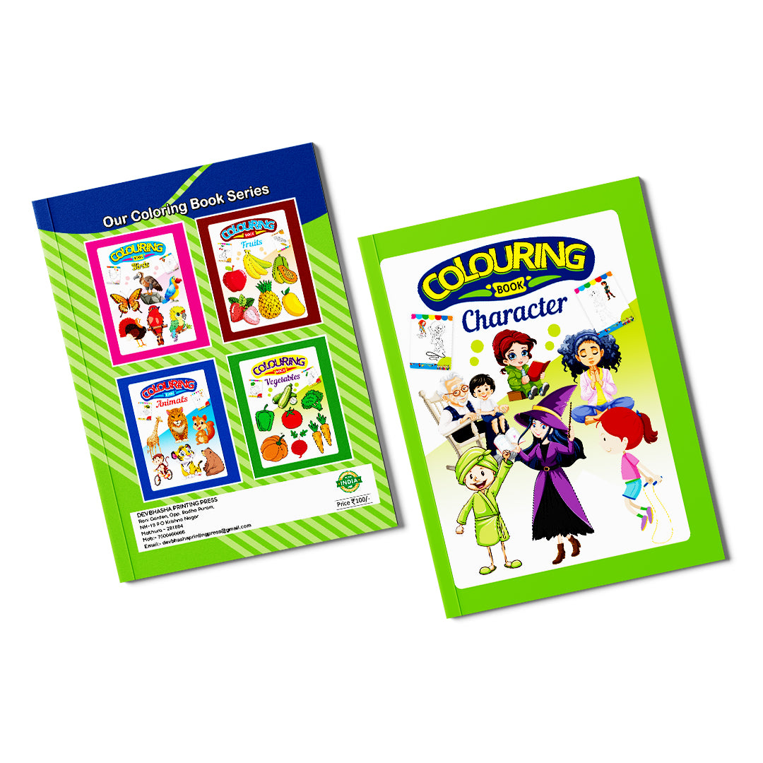 Characters Colouring Book for Kids – 32 Pages | Fun & Learning Activity