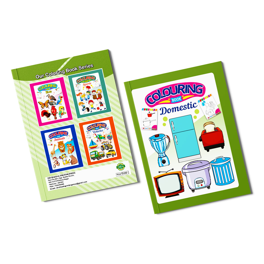 Domestic Items Colouring Book for Kids – 32 Pages | Fun Learning Activity