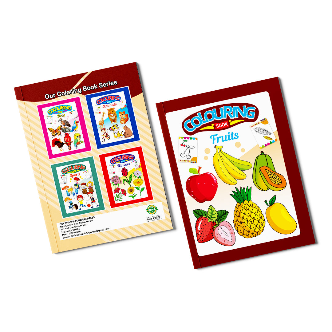 Fruits Colouring Book for Kids – 32 Pages | Fun Learning & Creative Activity