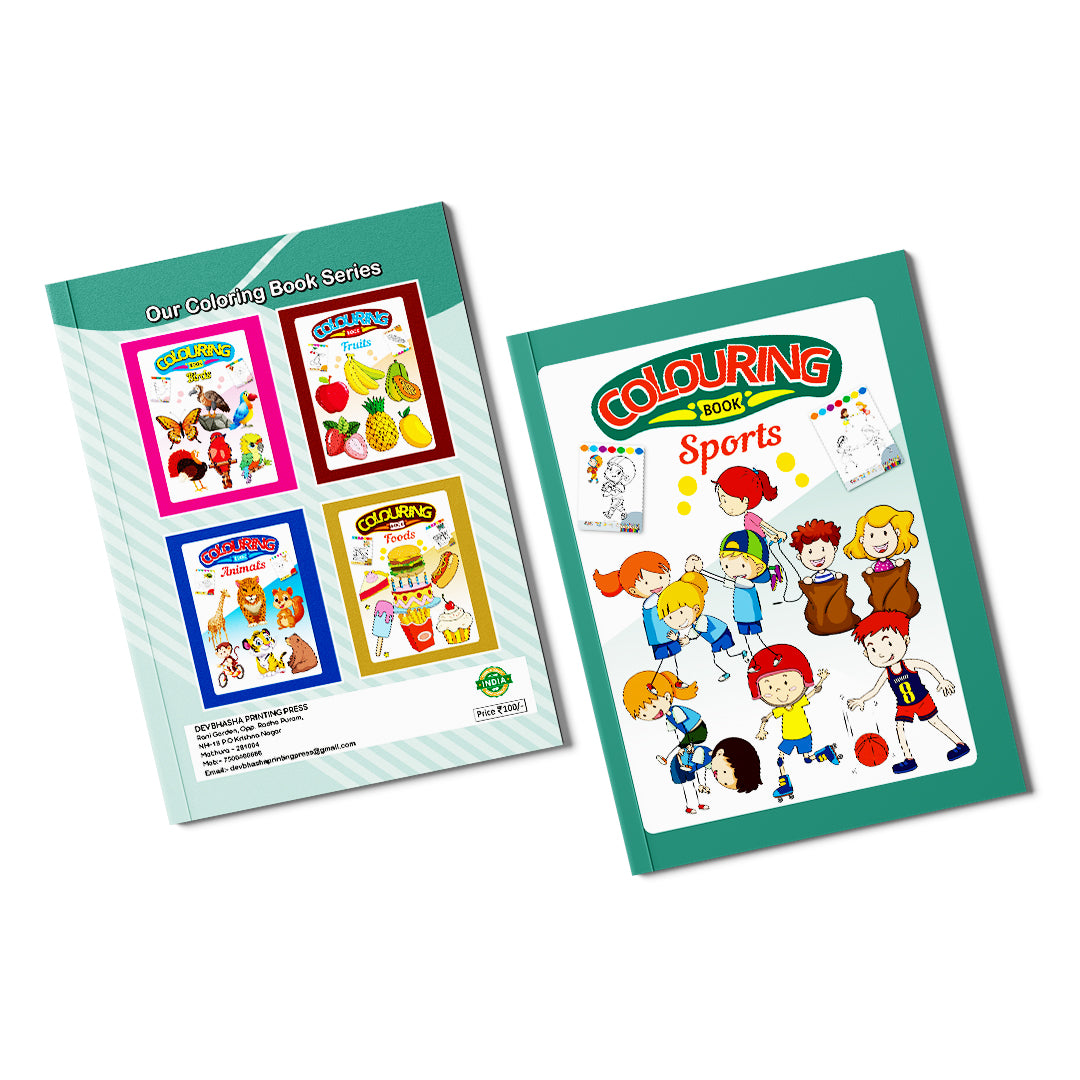 Sports Colouring Book for Kids – 32 Pages | Fun Learning Activity