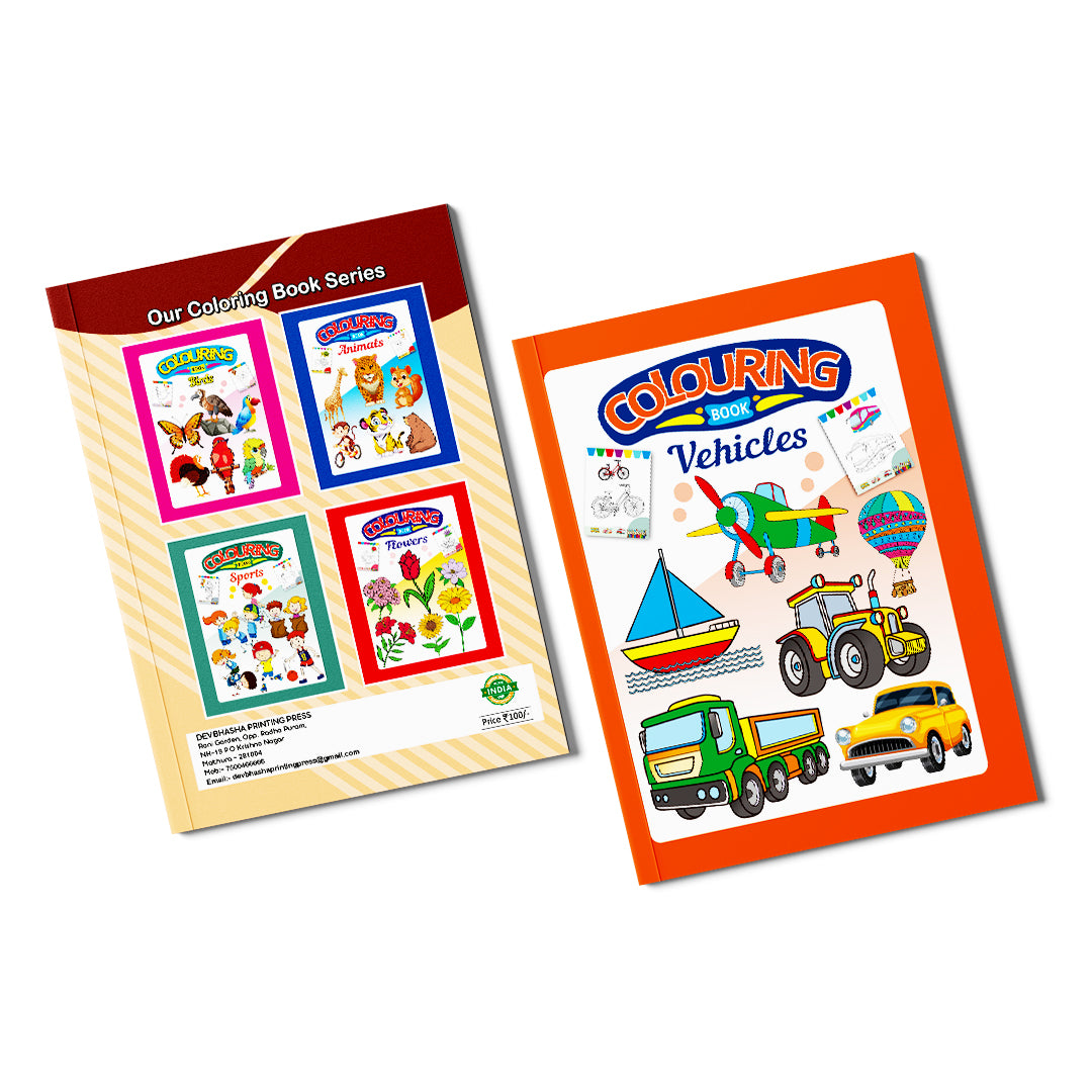 Vehicles Colouring Book for Kids – 32 Pages | Fun Learning Activity